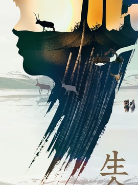 工程决算收费标准